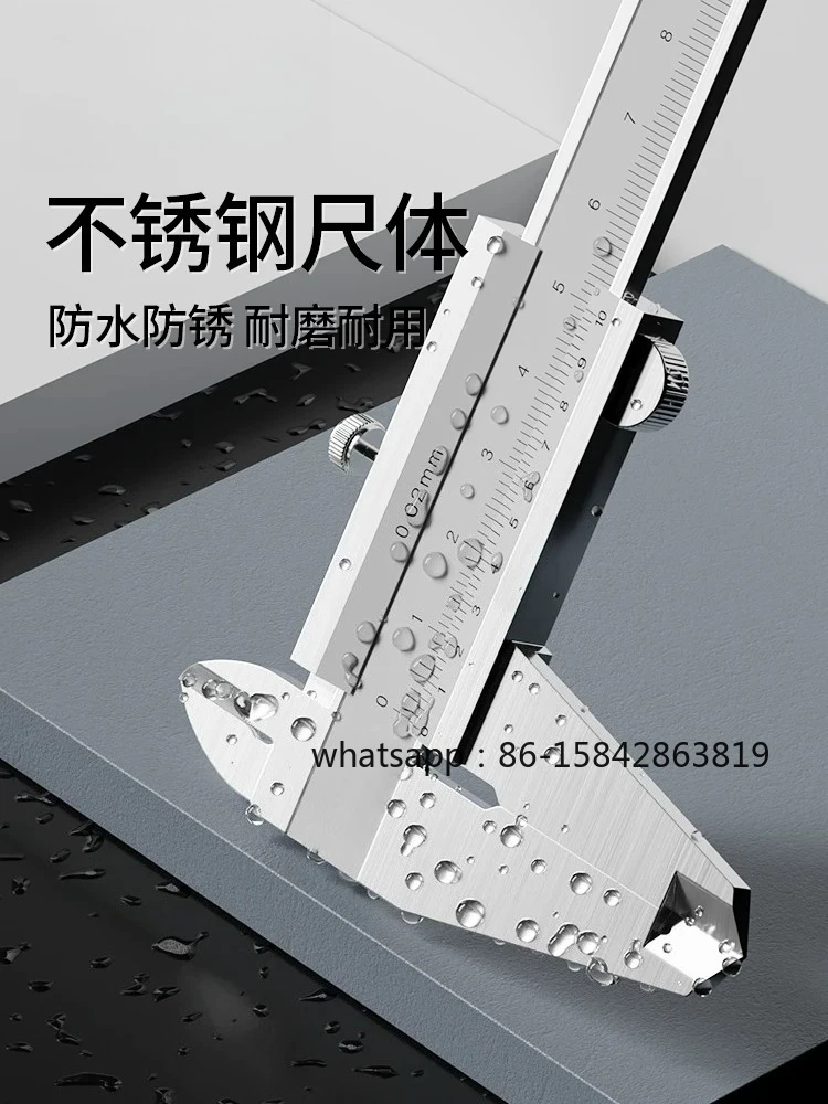 Stainless Steel Vernier Caliper Oil Standard Small Household Industrial Grade Oil Gauge Micrometer High Precision Caliper