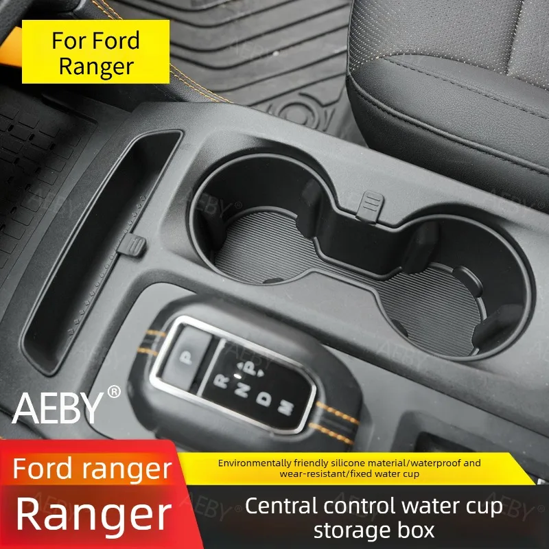

For Ford Ranger 2022-2026 Universal silicone cup holder insert coaster anti-slip and shockproof,Center console protection