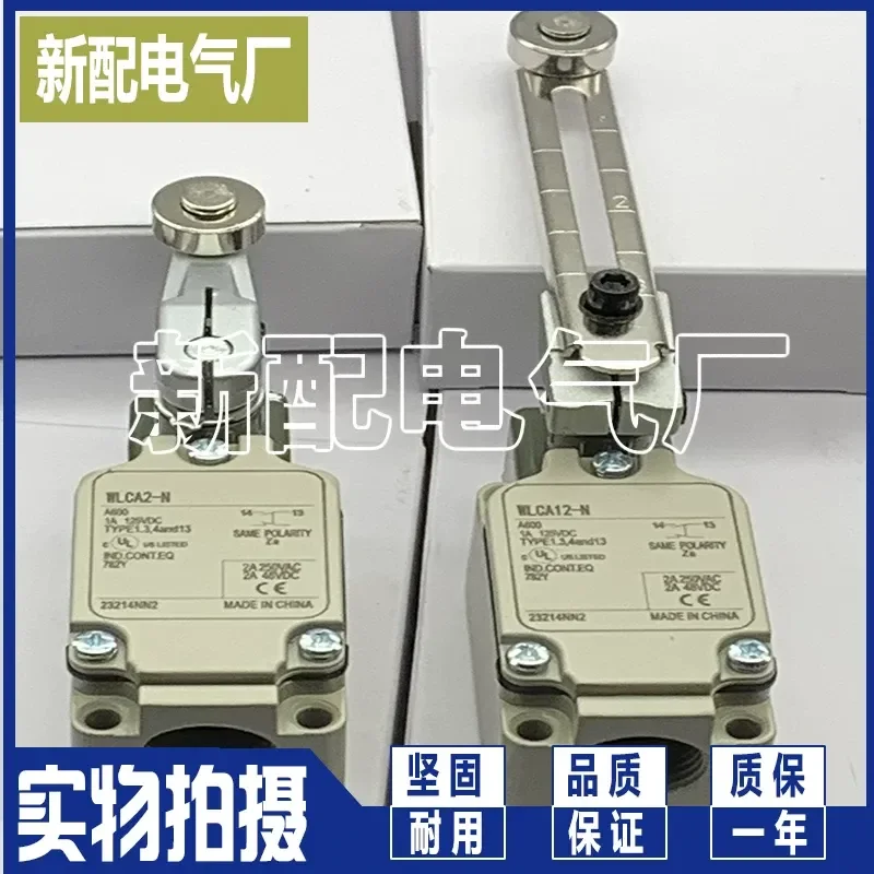 New High Quality Sensor for XP WLCA2-2NTH-N WLCA12-2NTH-N Travel Switch