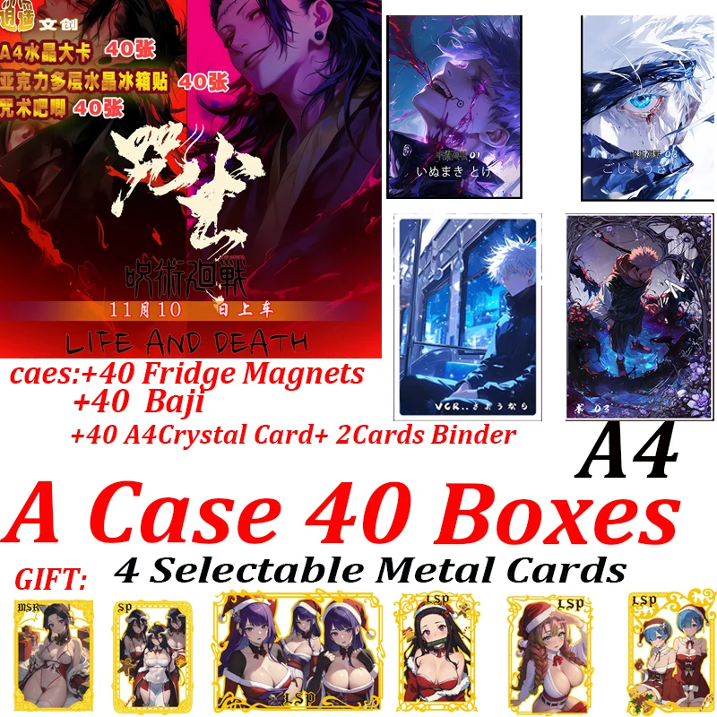 New A4 Size Jujutsu Kaisen Collection Card Gojo Hobby Doujin Game Board Anime CCG Card Magnet Kids Toy Gifts