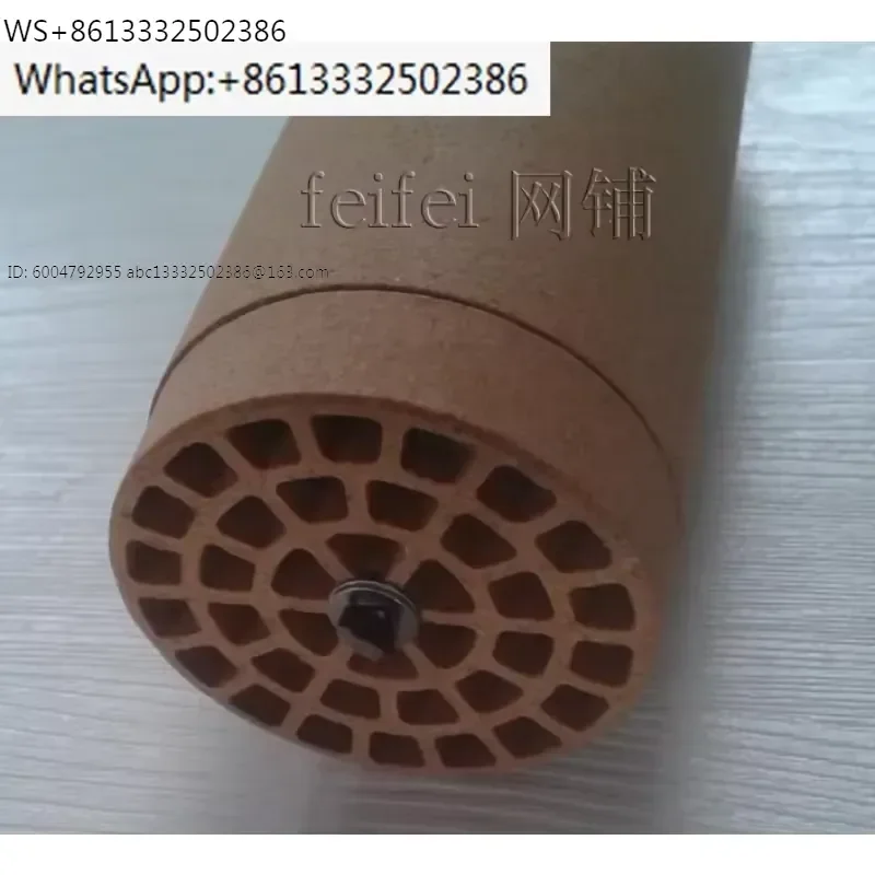 Ceramic heating core 3500W/3600W high temperature durable heating tube heat sealing machine