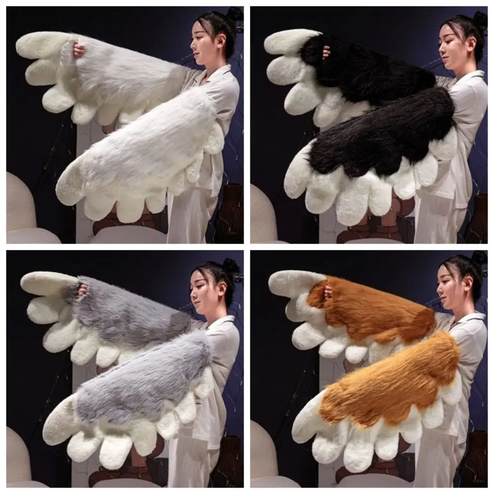 Role Play Cosplay Costume Wings Furry Party Accessories Dress-Up Wings Costume Stage Performance Girl Plush Animal Wings Cosplay