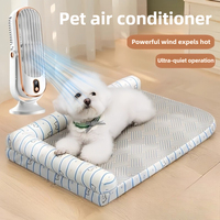 Pet Portable Small Fan USB Rechargeable Dog Cat Mini Electric Fan Cooling Artifact Summer Cold Air Pet Supplies