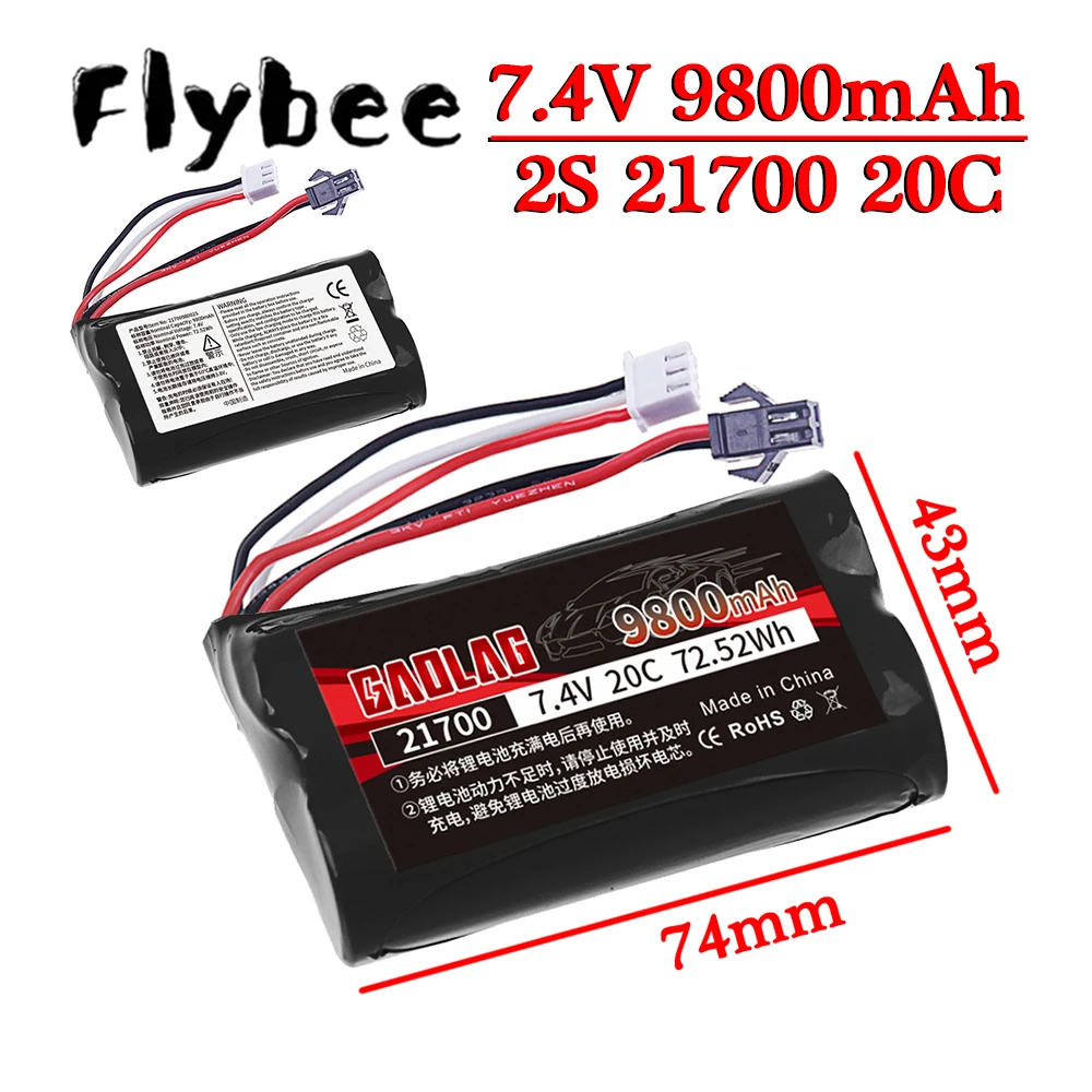 

(SM PLUG) 9800mAh 7.4V 21700 Lithium-ion Battery For RC Toys Helicopter Cars Truck Tank Train Boats Spare Parts 2S 7.4V Battery