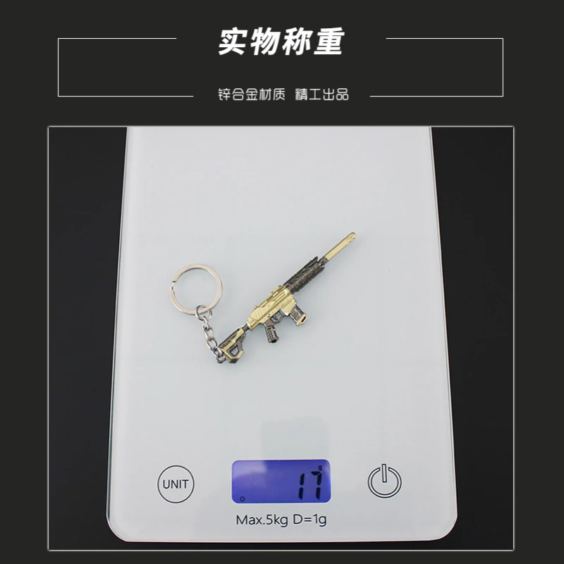 Valorant Weapon Keychain Metal Agents Weapon Model Recon Phantom 9cm Game Peripheral Pendant Accessory Keychains Gifts Toys Boys