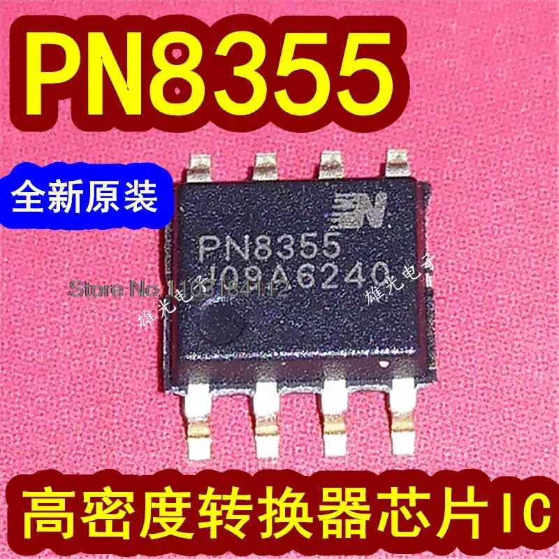 

20PCS/LOT PN8355SEC-R1 PN8355 SOP8 IC