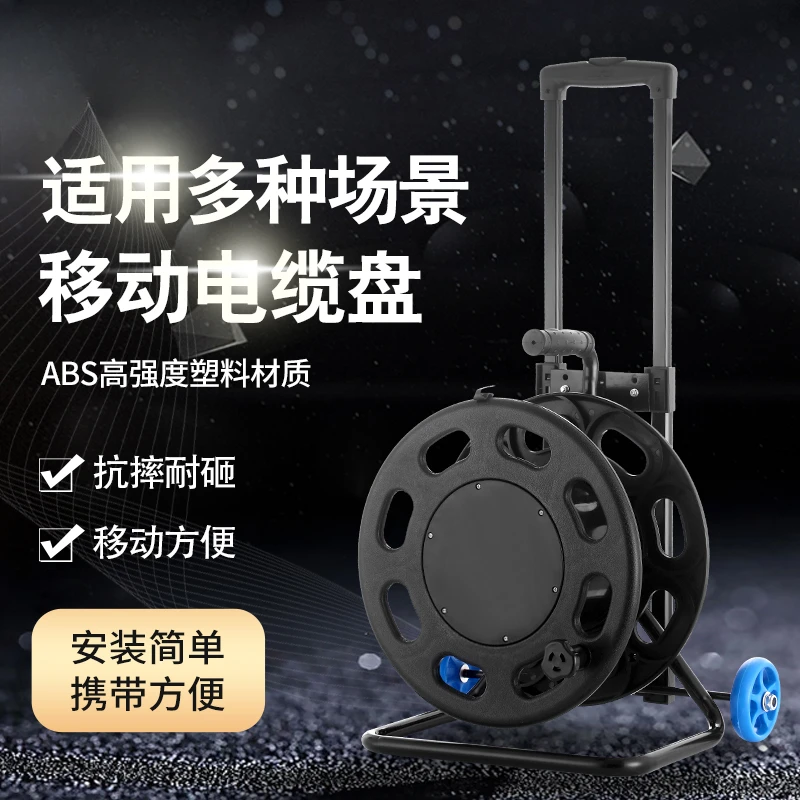 Multi Socket Standard 50m Sizes Electric Retractable Cable Reel Universal Worldwide Extension Power Socket Reel for Industrial