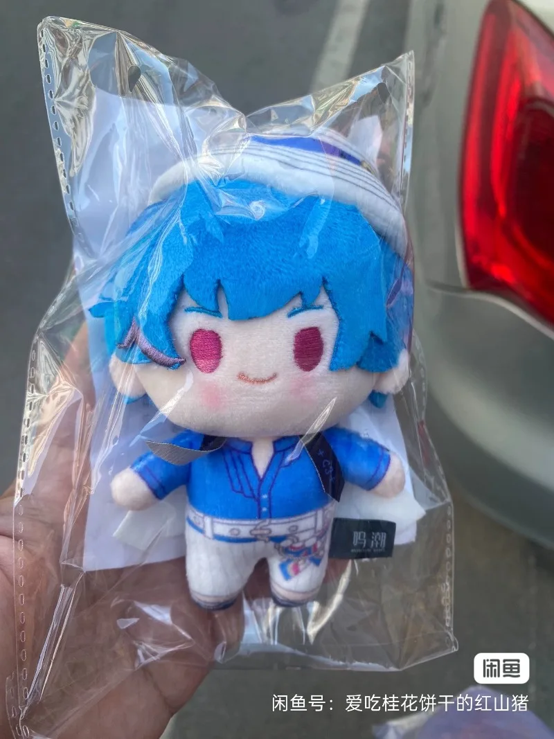 In Stock Official Wuthering Waves X LAWSON Cosplay Brant Zani Phoebe Carlotta Montelli 11CM Plush Adorable Pendant - Image 4