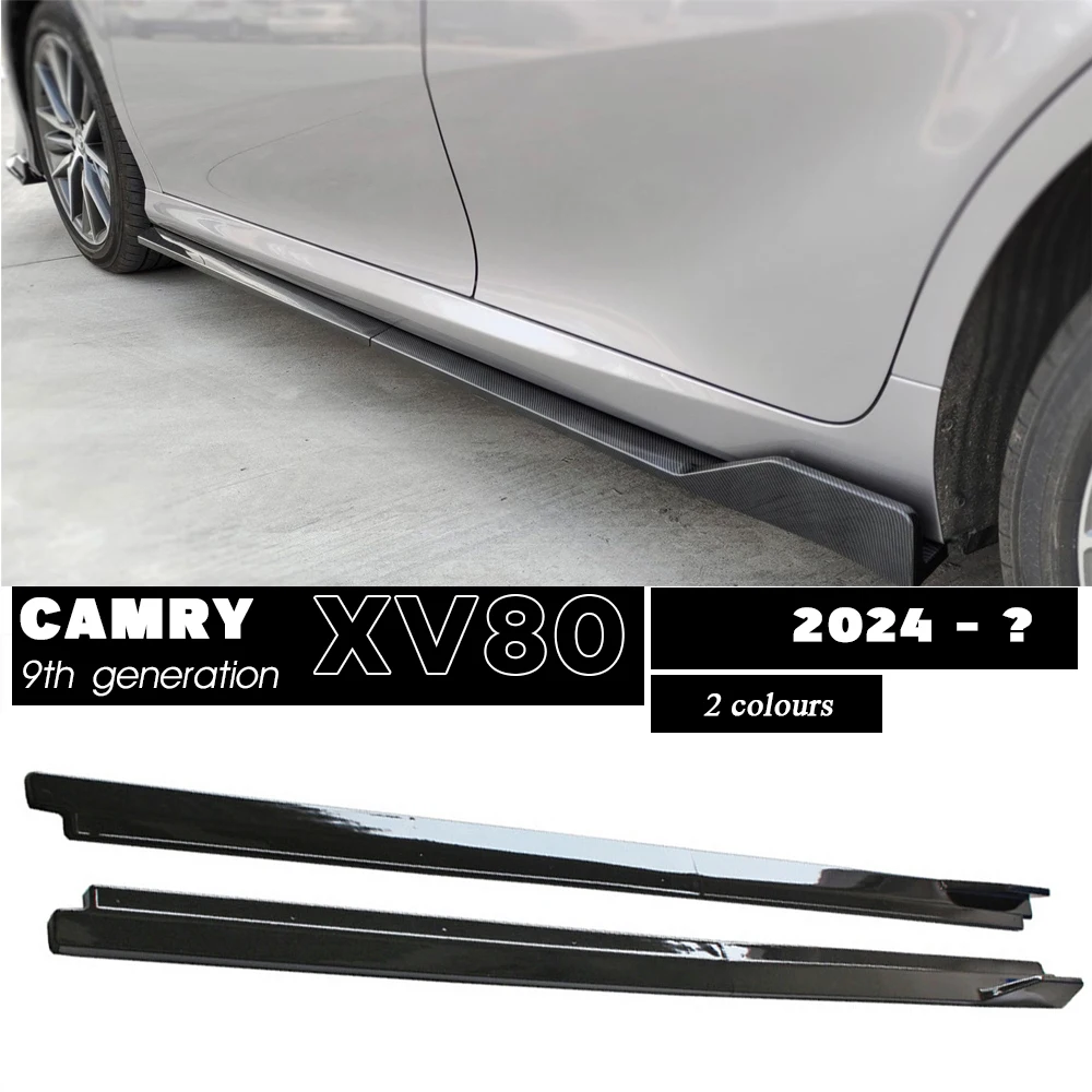 Carbon Fiber Printing Gloss Black Side Skirt Extension Sill for Toyota Camry IX MK9 9th Generation XV80 2024 2025 2026 2027 2028