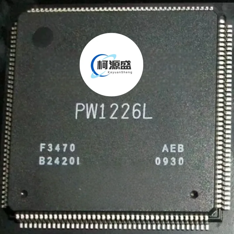 PW1226L - Brand-new original model - Available for purchase now