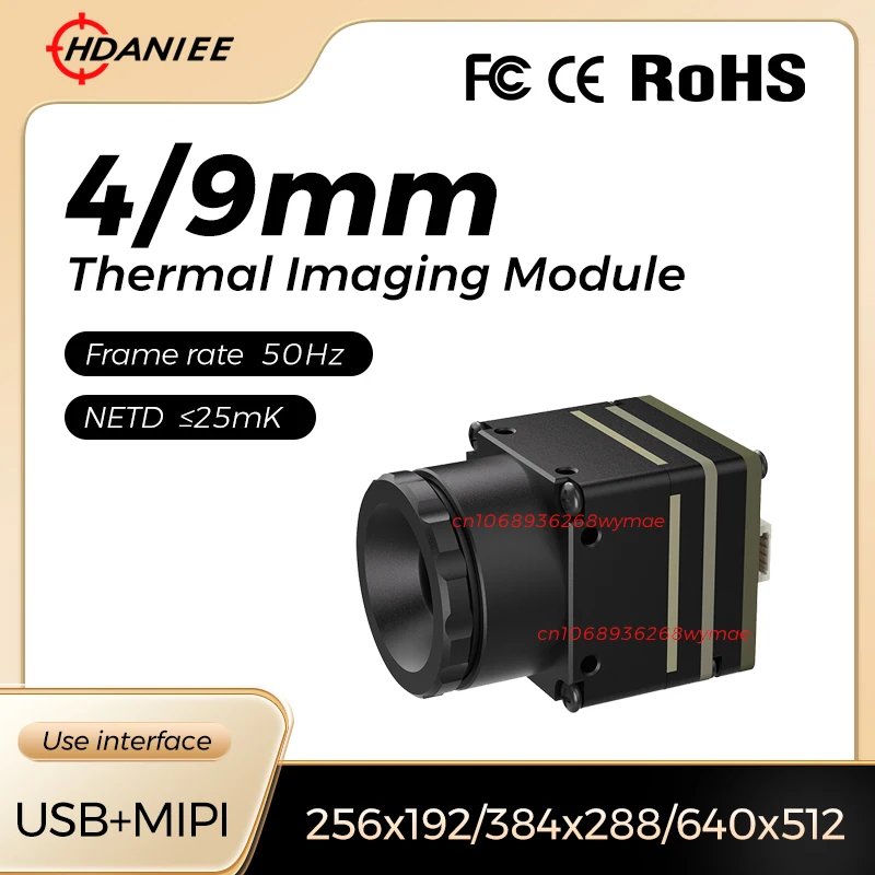 Hdaniee UM 256/384/640 Thermal Camera Digital MIPI Dual Interface Thermal Imager with USB Infrared PTZ Thermal Imaging Camera