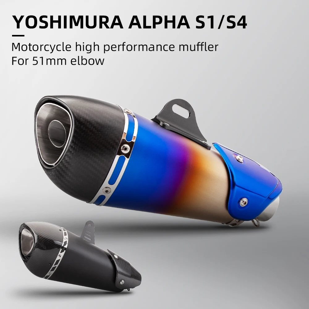 

For MT09 MT07 R3 ZX4R ZX6R Z400 CBR500 Universal slip on 51MM motorcycle exhaust muffler yoshimur exhaust alpha