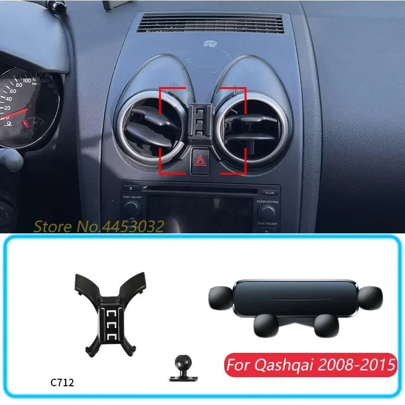 

Car Phone Holder For Nissan Qashqai 2008-2015 Gravity Stand Mount Support Horizontal GPS Mobile Bracket Accessories With Base