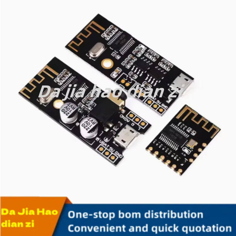 Bluetooth audio receiver module MH-M18 M28 M38 wireless DIY lossless car speaker circuit board 4.2