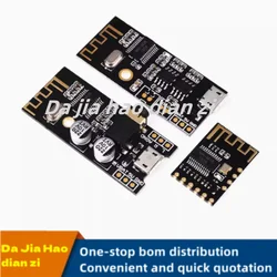 Bluetooth audio receiver module MH-M18 M28 M38 wireless DIY lossless car speaker circuit board 4.2