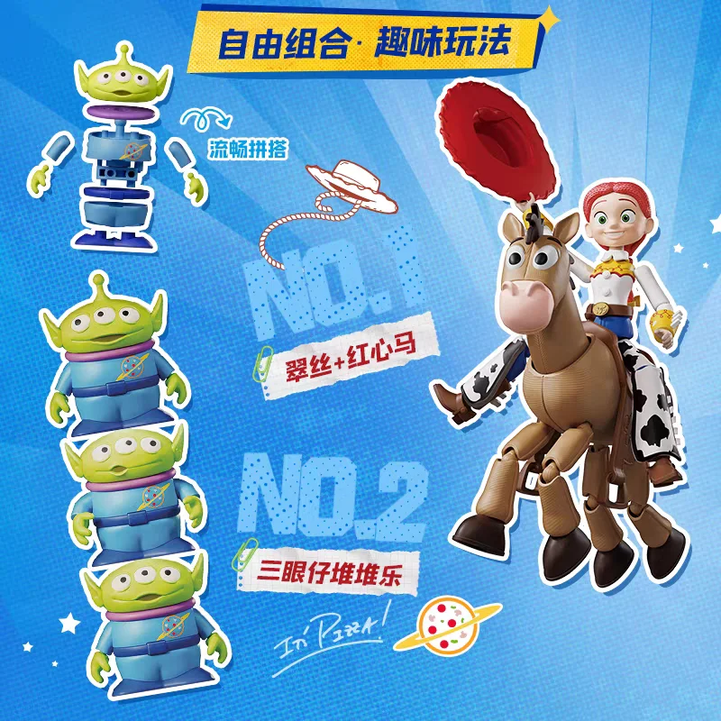 Blokees Building Blocks Toy Story Elite Edition Wave 1 Woody Buzz