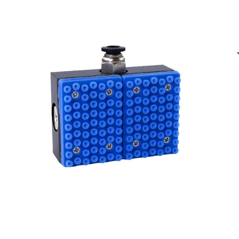 Dual-Position Integrated Vacuum Suction Cup Octopus-Style Matrix Nozzle 60x42mm for PCB Perforated Hollow Workpieces Robotic Arm