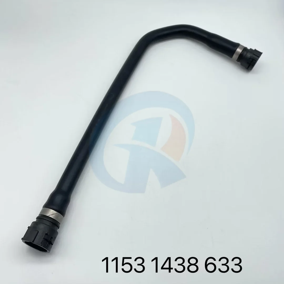 

11531438633 автомобильные аксессуары шланг радиатора для BMW E38 E39 520i 525i 528i 530i 1995-2004