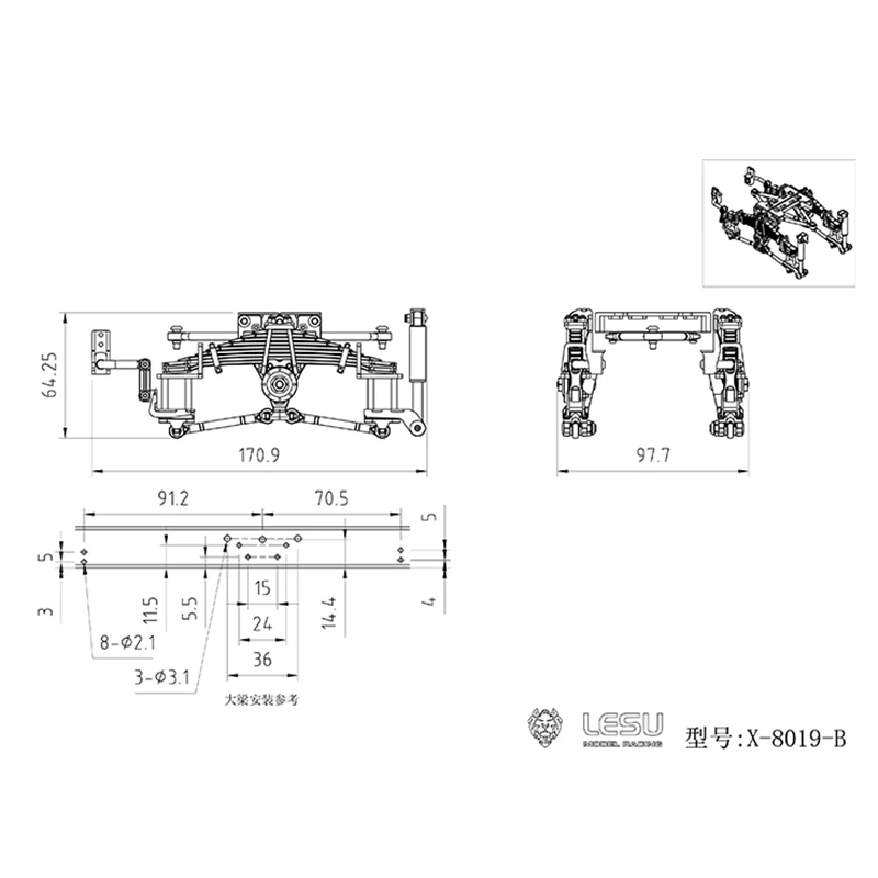 LESU RC Parts Metal Rear Suspension for Differential Axles 1/14 RC Tractor Truck Hydraulic Dumper Remote Control Car Toy TH18267