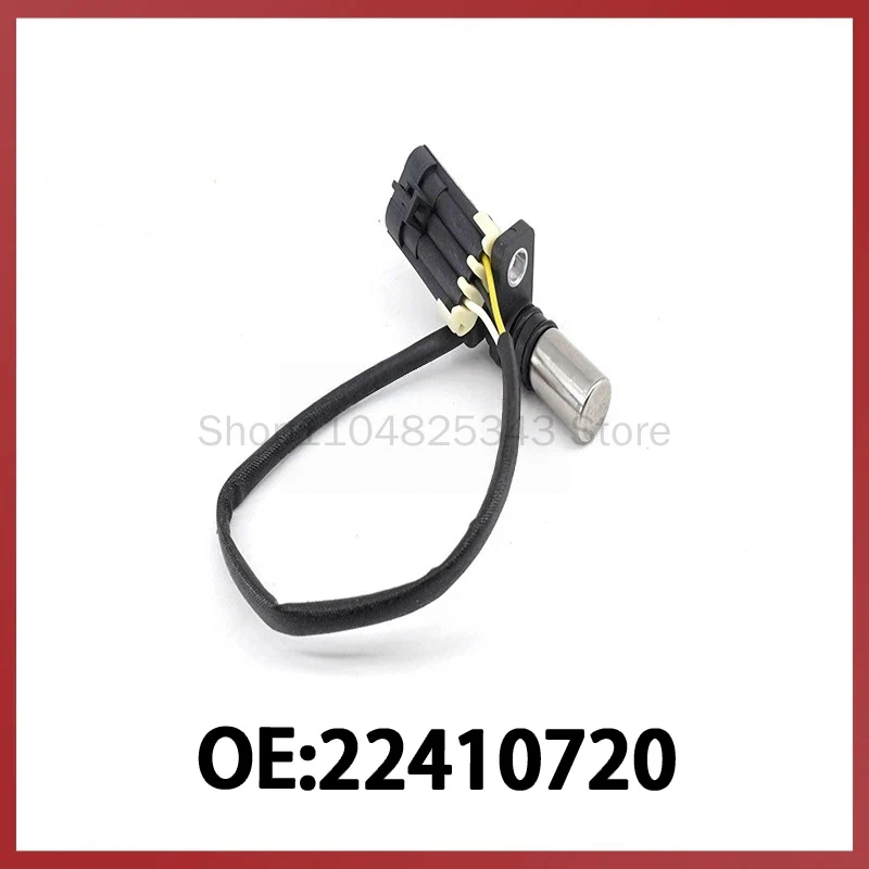 

Датчик положения коленчатого вала 2410720 для автозапчастей Polaris