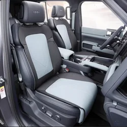 BYD FangChengBao Leopard 5 Denza B5 Four Seasons Half Package Cushion Seat Cover Interior Upgrade and Modification Accessories