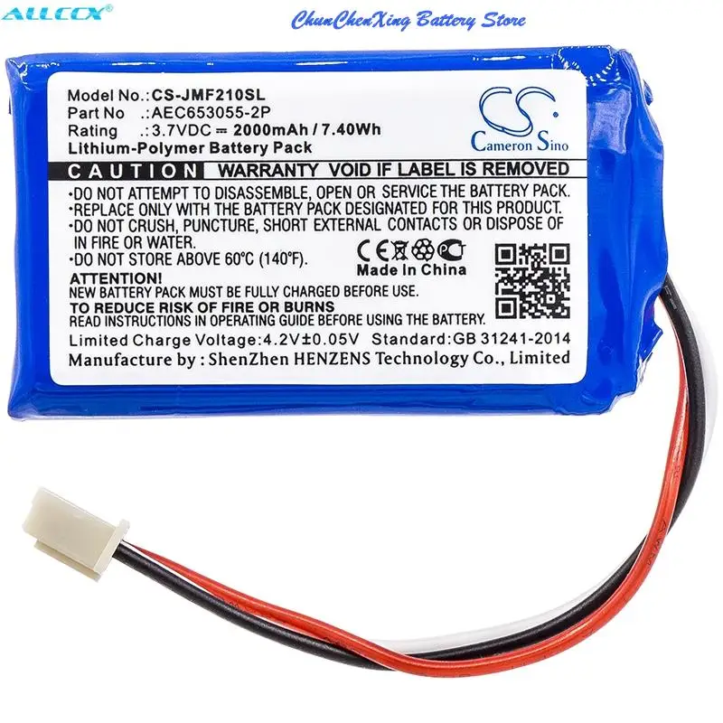 Cameron Sino 2000mAh Battery AEC653055-2P for JBL Flip 2 (2013), Flip II (2013),please check the connector is 3 wires or 5 wires