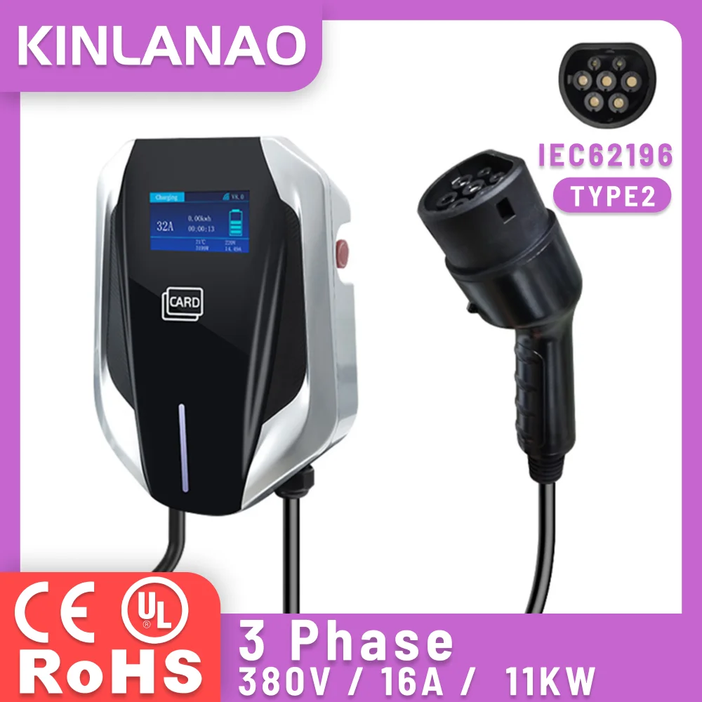 Зарядные устройства KINLANAO Type2 wallbox EV 16 А 11 кВт 3 фазы 5 м для дома и коммерческих автомобилей