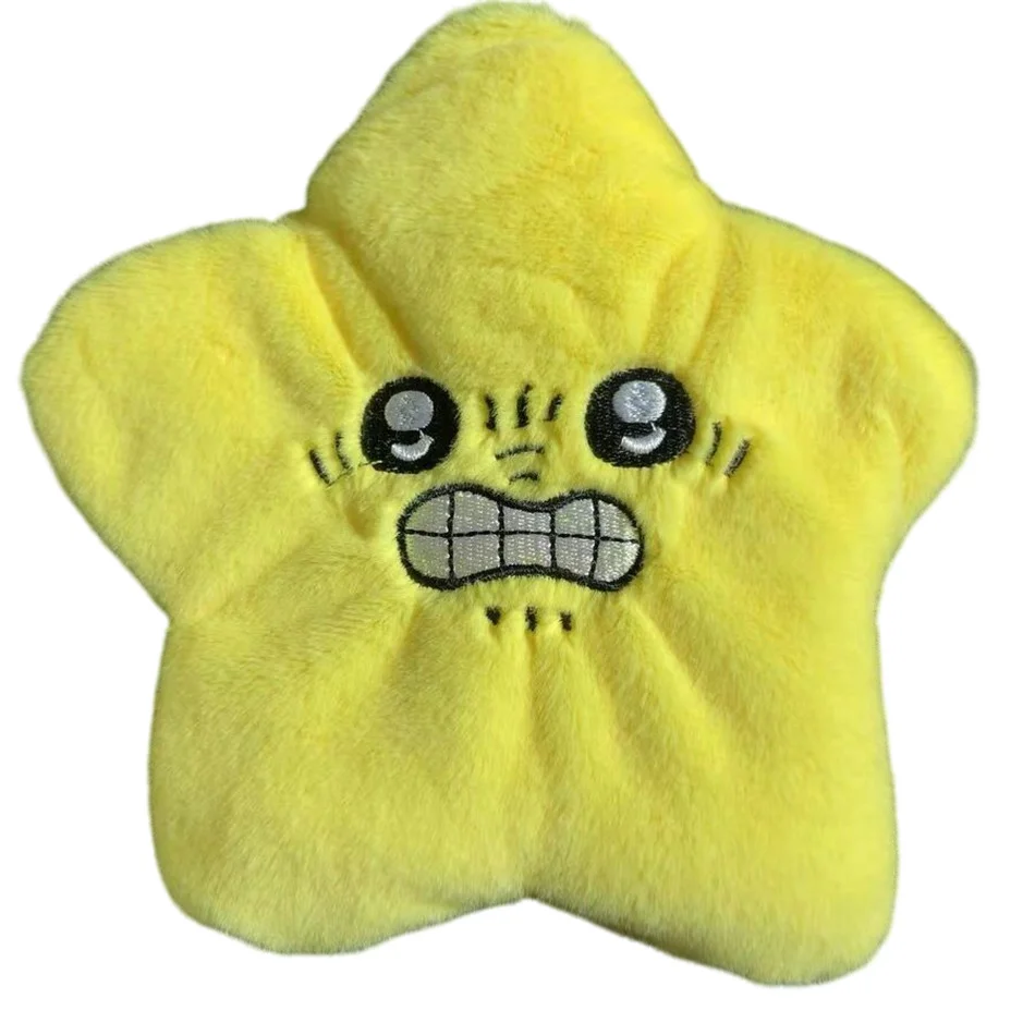 Angry Moving Jumping Stars Elektryczne pluszowe zabawki dla dzieci Śliczna i ciekawa żółta pięcioramienna gwiazda Pluszowa zabawka Prezent dla dzieci