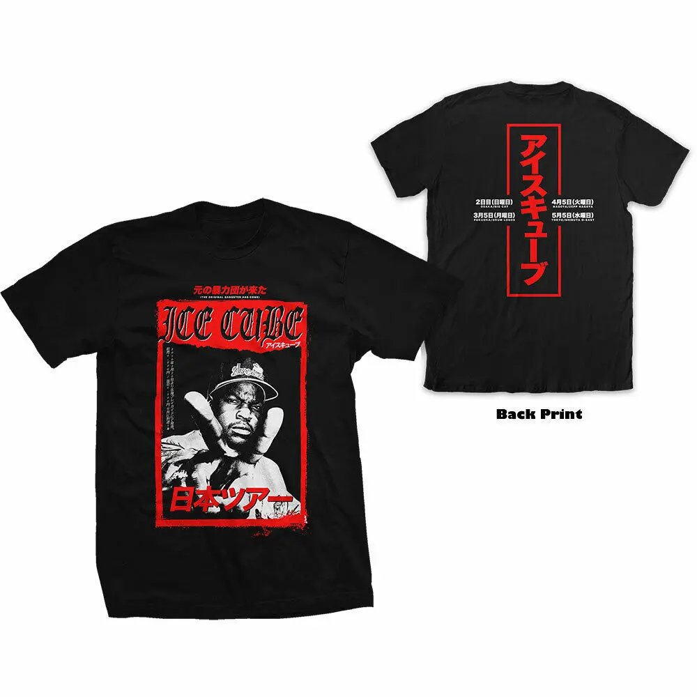 Ice Cube Kanji Peace Sign Official T Shirt Mens