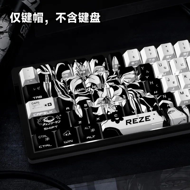 NEW Reze 5.0 Anime Keycaps Chainsaw Man Themed Mechanical Keyboard PBT Custom Cute Keycaps PC Gaming Keyboard Accessories Gift view 4
