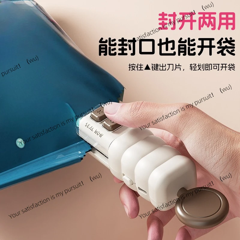 Sealing machine, small household rechargeable type, multi-functional hand pressure plastic sealing clip,dual-purpose for opening
