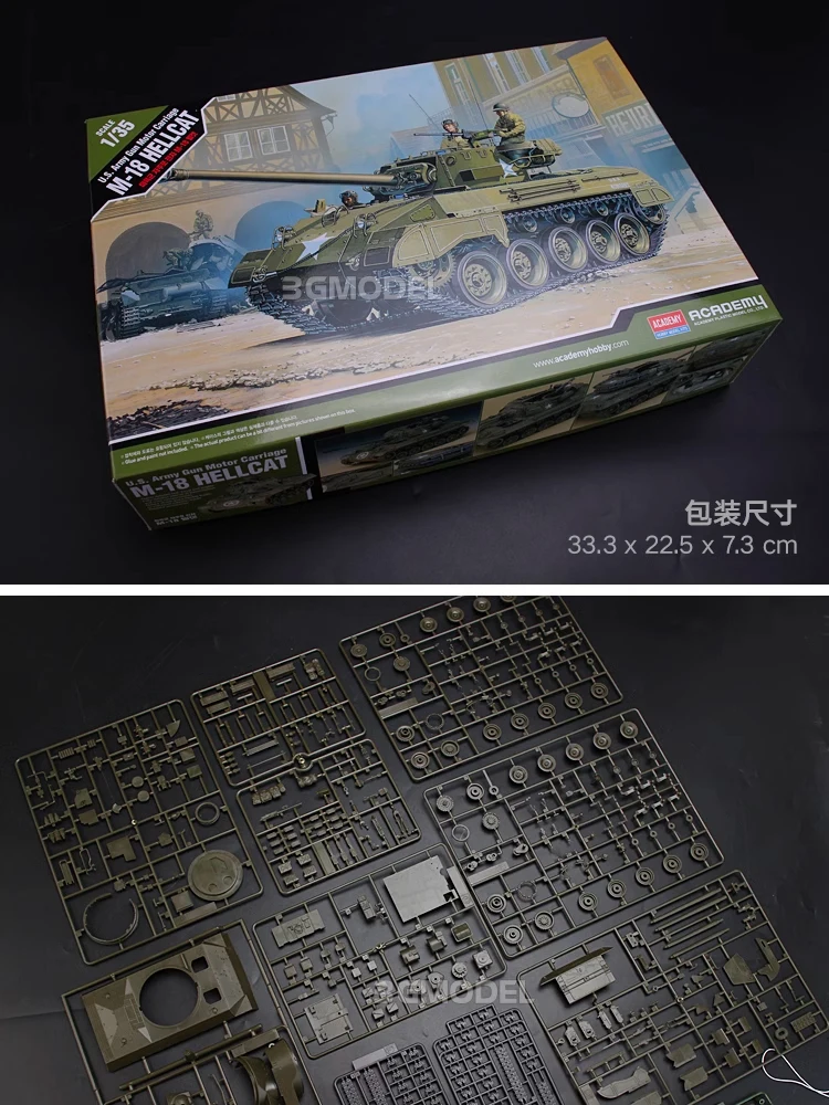 Kit modello serbatoio assemblato Academy 13255 American M-18 Hellcat Tank Destroyer 1/35