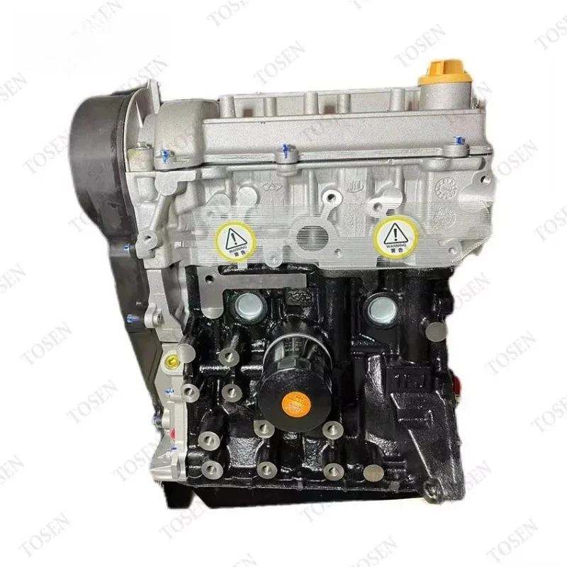 

2026 hot sale Brand New Motor Engine Assembly Long Block Sqr473f SQR484F SQR481FC SQR481 SQR481F SQR472 Engine for Chery