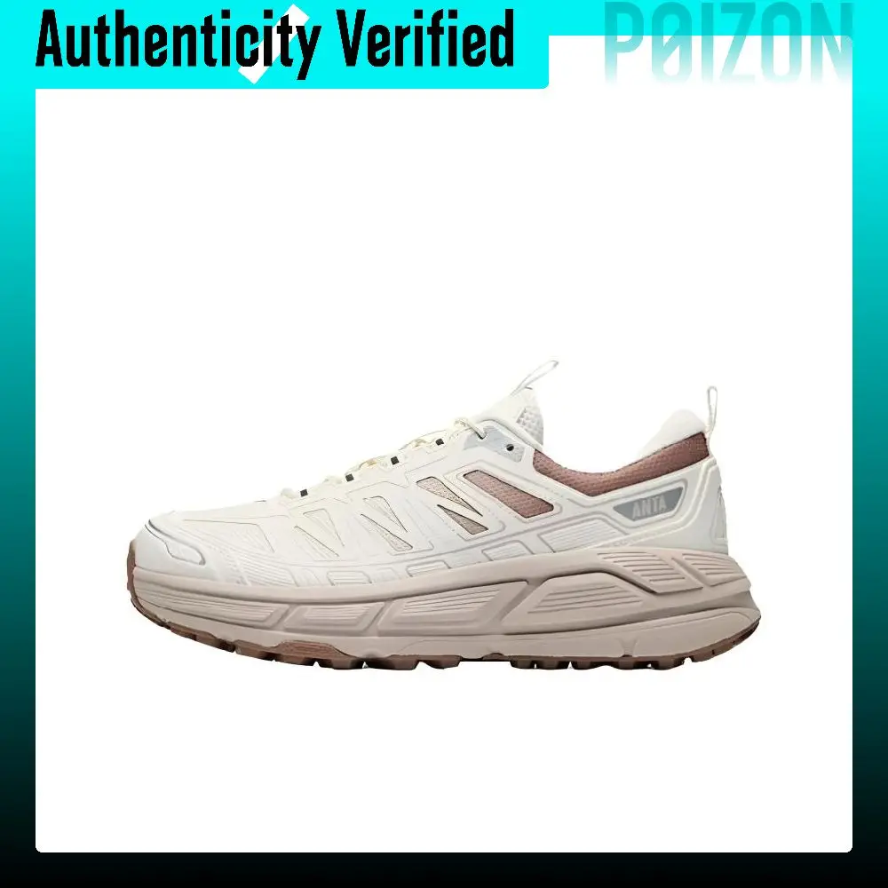ANTA Yue Hiking Outdoor Shoes Women's Low-top Ivory White/Smoke Brown/Lotus Gray 122646630U-2