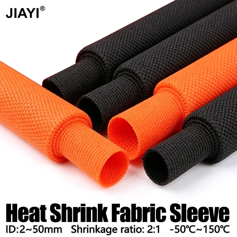 PET Braided Cable Sleeve Heat Shrink Tube 3mm-50mm Insulation Flam Retardant PET Auto Line Organizer Wire Wrap Sheath Protection