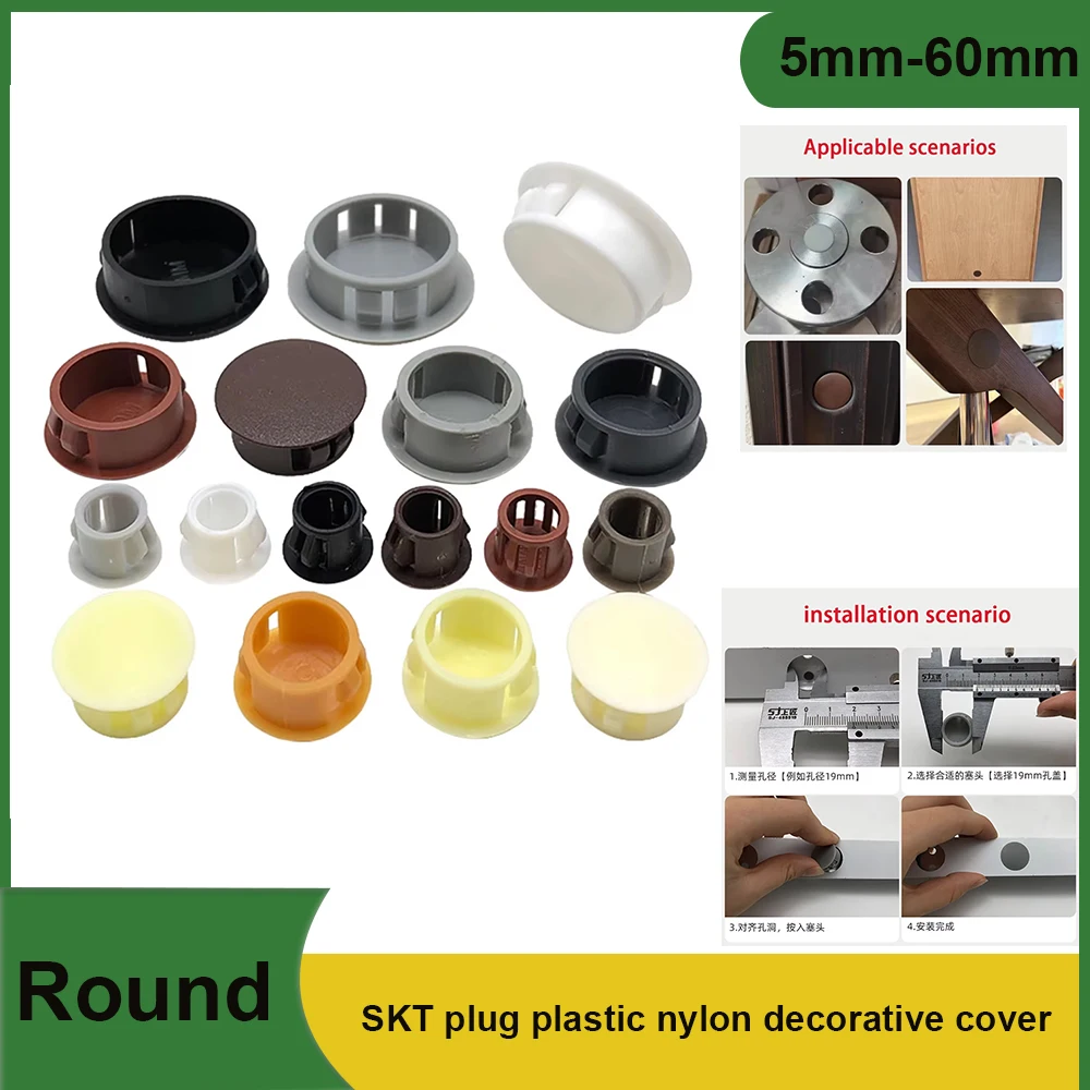 

SKT Buckle Plug Diameter 5mm-60mm PP Plastic/Nylon Decorative Cover Furniture Sealing Cover Anti Slip/Silent/Durable Round