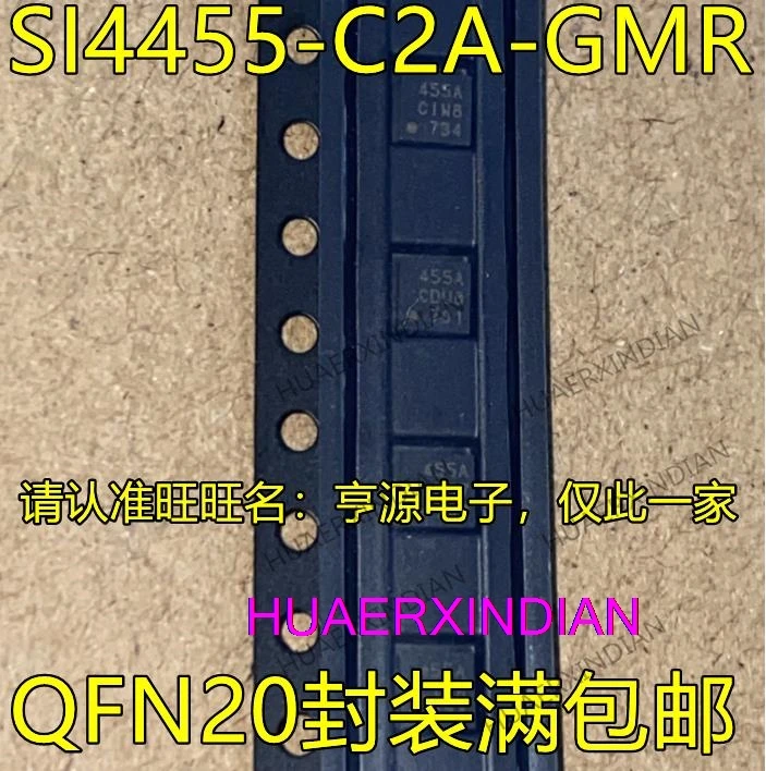 

10PCS New Original SI4455 SI4455-C2A-GMR 455A SI5330 SI5330B-B00206-GM QFN