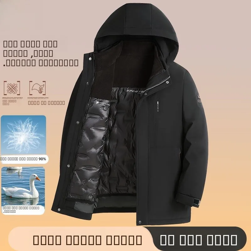 

Мужская пуховая куртка Pierre Cardin 90 White Du Down со съемной внутренней подкладкой, повседневная, ветрозащитная, утепленная, осенне-зимняя, новая коллекция