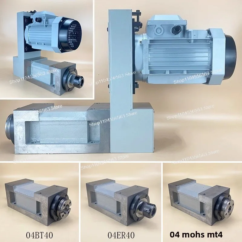 BT40/ER40/MT4 Spind… - image