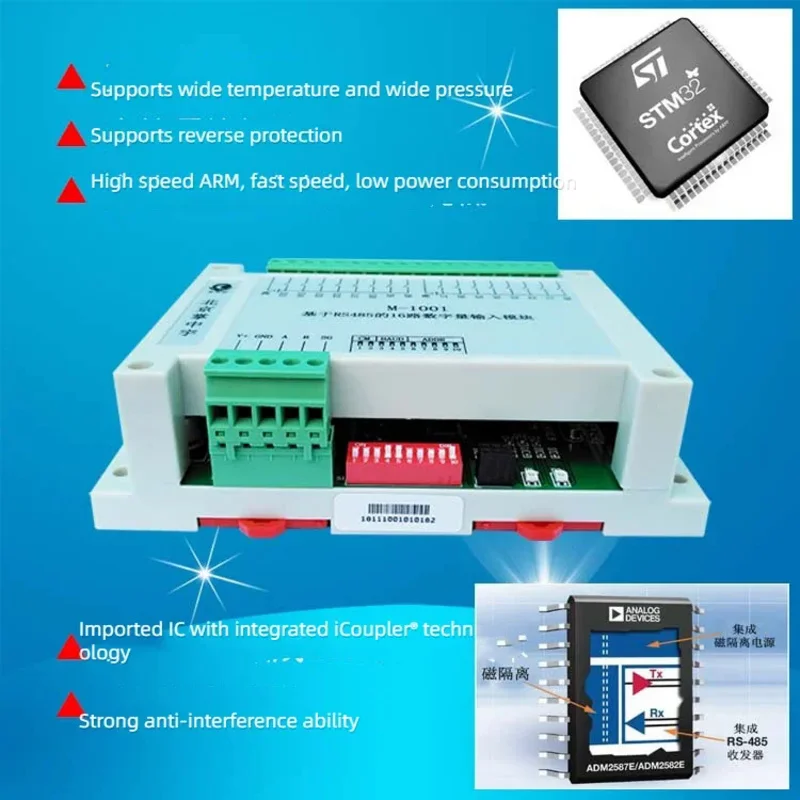 Módulo de aquisição de entrada de interruptor M1002, interruptor fotoelétrico de transistor de entrada de vazamento NPN de 16 canais para 485