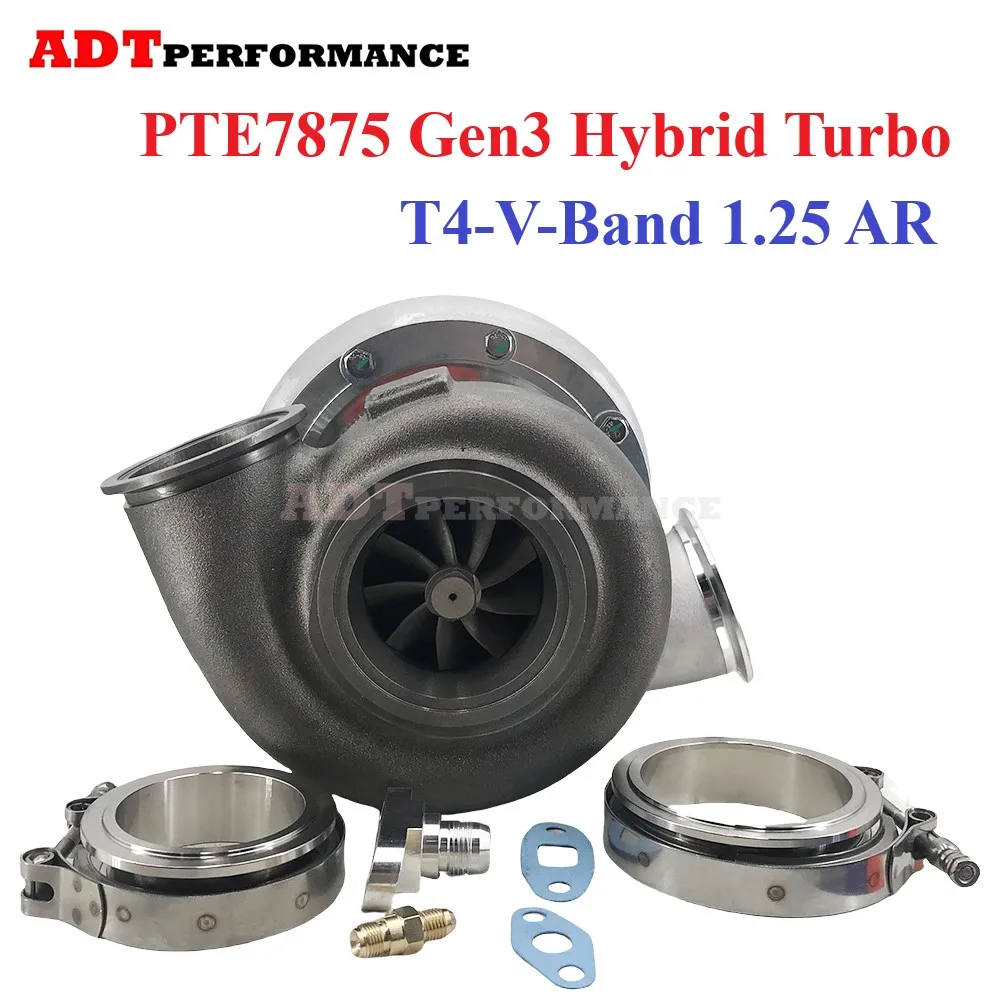 GEN3 PTE7875/7875 Hybrid Turbocharger T4-V-Band 1.25 AR Upgrade Turbine High Performance V-Band Turbo