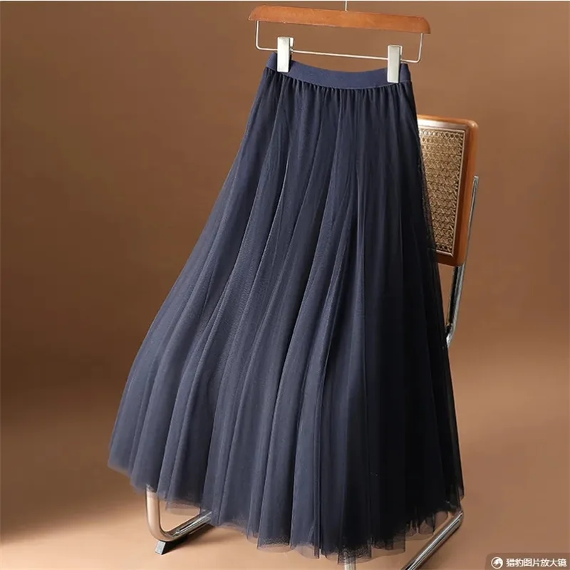 Vintage Tulle Skirt Women Streetwear Elastic High Waist Mesh Pleated Skirts Summer Elegant Korean A Line Office Ladies Skirt New