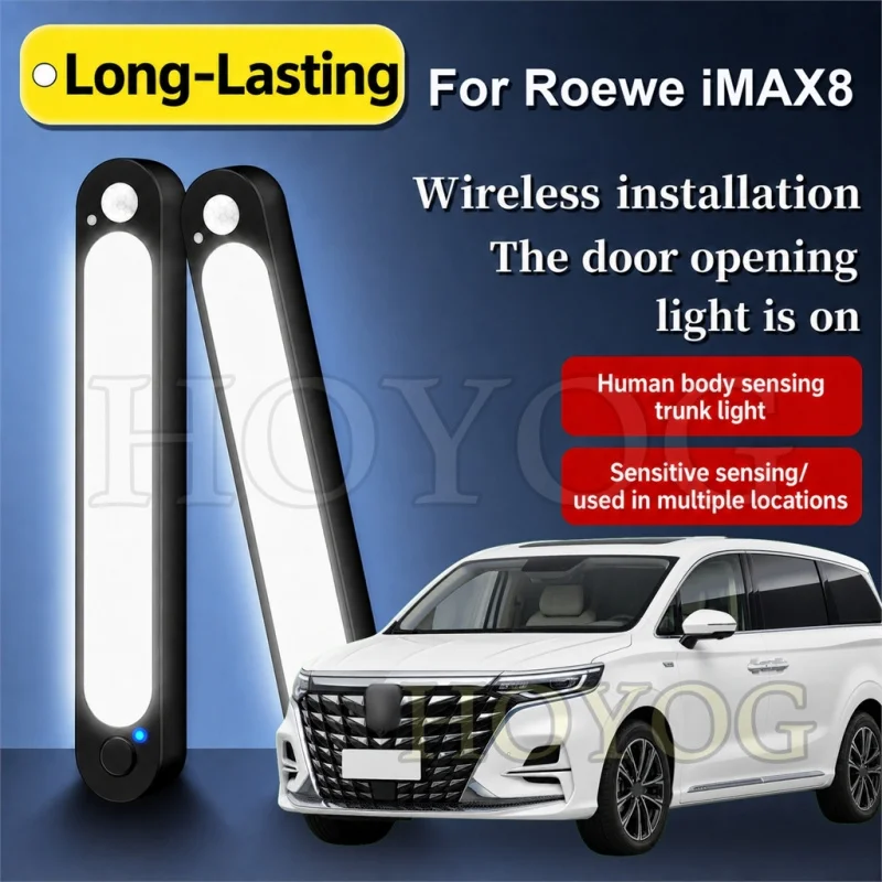 For Roewe iMAX8 2020-2026 Car Trunk Light LED Lamp Motion Sensor USB Rechargeable Camping Boot Cargo Light MPV Rear Seat Cabin