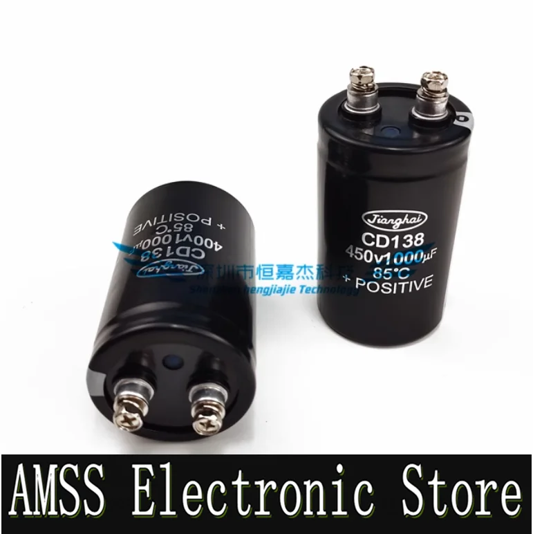 

AMSS CD135 450V1000uF 400V1000uf MFD VDC jianghai inverter welding machine aluminum electrolytic capacitor