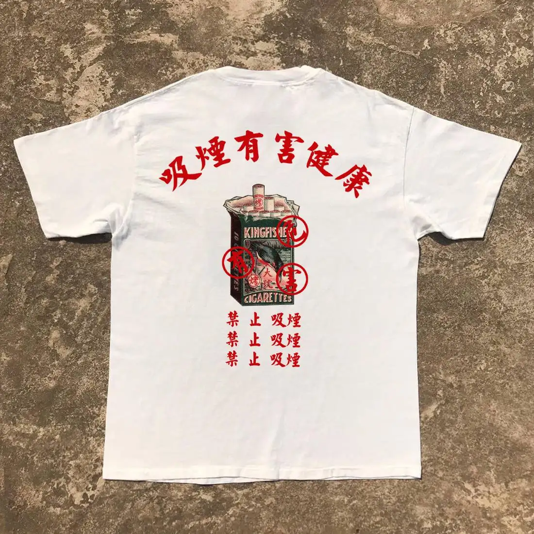 Charity Money Making Heavyweight 260g Pure Cotton Short Sleeve T-Shirt Retro 80s 90s Shanghai Style for Men And Women