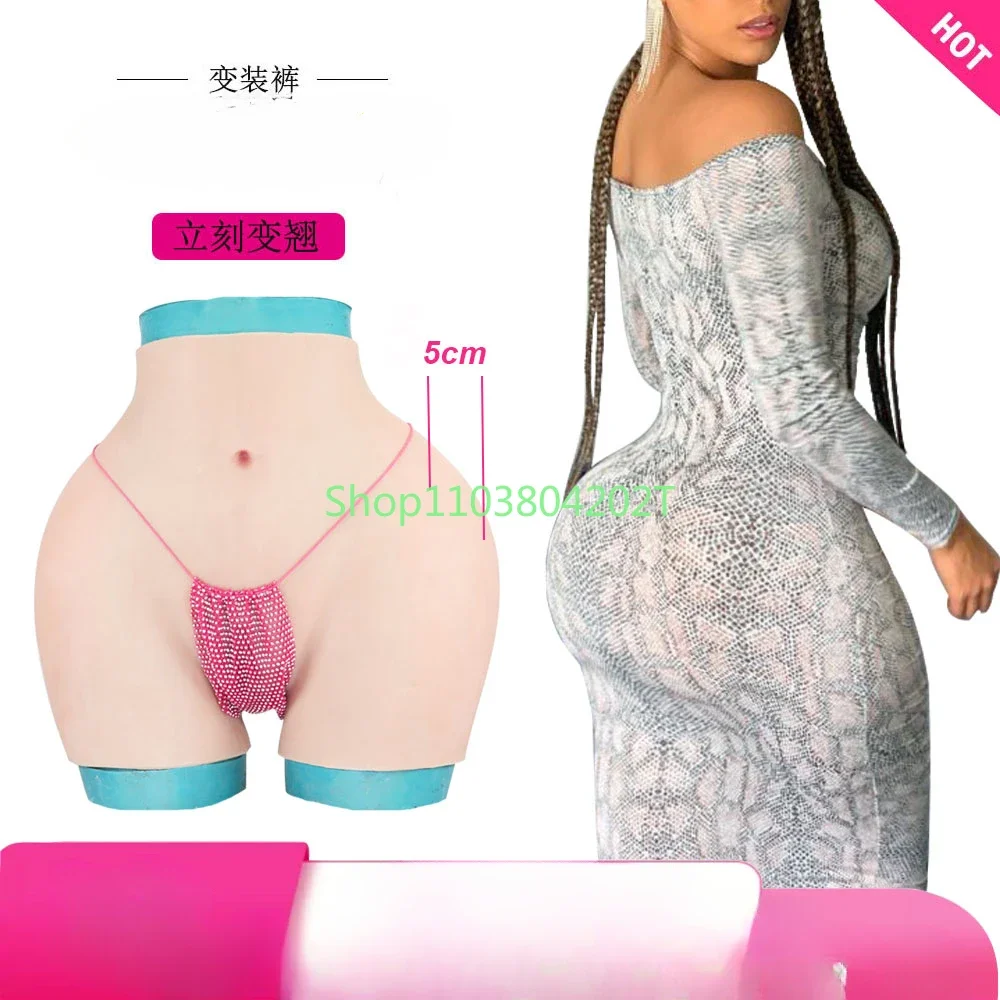 

Hips Fake Yin Panties Cd Cross-dressing Fake Girl Products Men's Female Sexy Set Thickened
