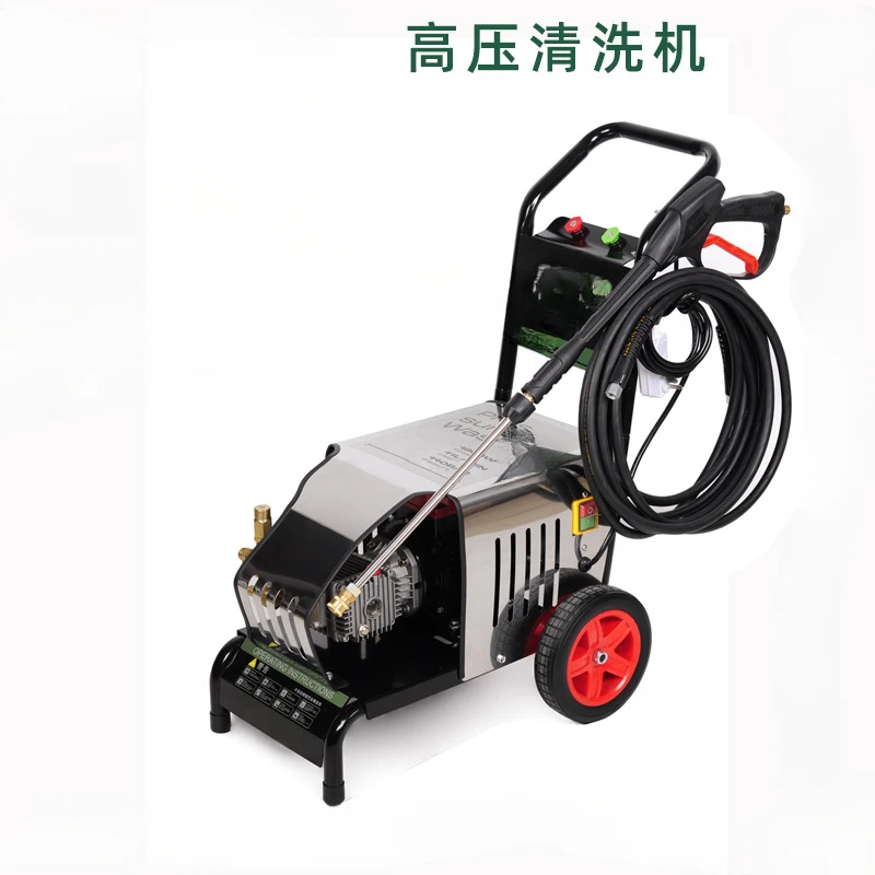 

Ultra-high pressure cleaning machine Automatic car washing machine Household ground construction site Industrial cleaning