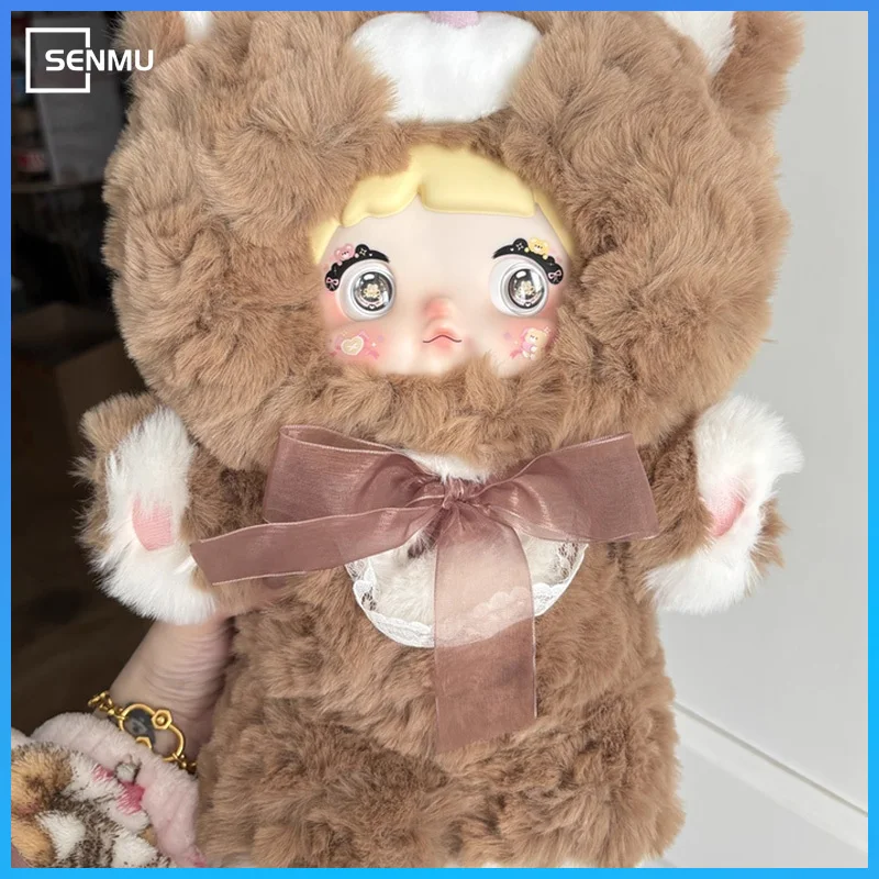 

Authentic Nommi 400% Goodnight Bear Plush Toy 35cm Large Size Soft Stuffed Doll Trendy Blind Box Collectible Figure Girl Gift
