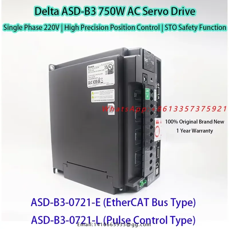 ASD-B3-0721-E/ASD-B3-0721-L B3 750W Servo Drive Single Phase 220V STO Safety Function High Precision CNC Automation