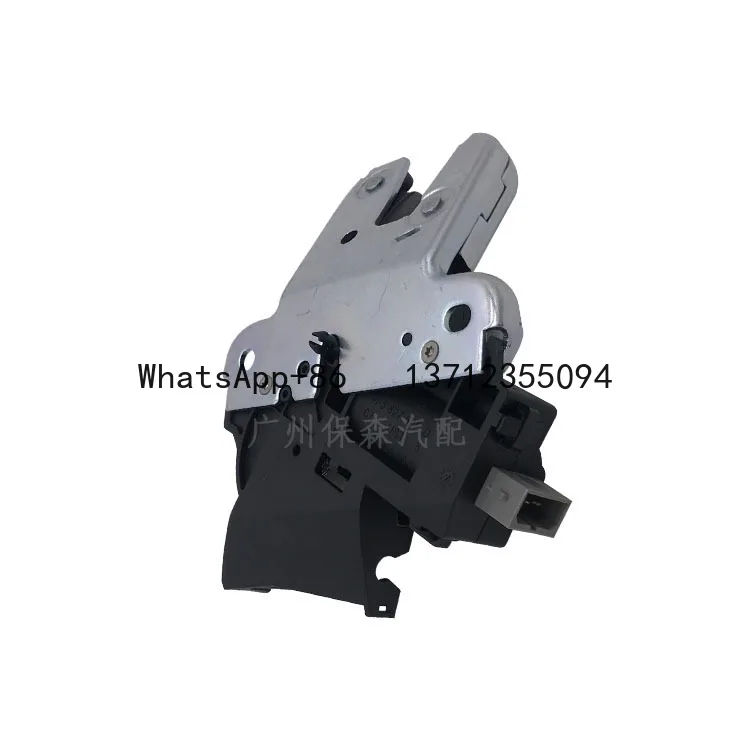 

Suitable for Audi Jetta, Maiteng, Passat, Trunk Lock Block 4F5827505D